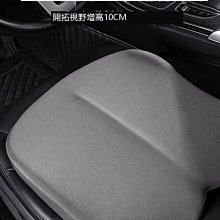 汽車座椅墊子增高駕駛座矮個子加高斜靣主駕駛司機位坐墊四季通用 歷史價格詳細信息