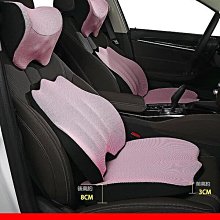 車子 斜坡 止滑器 車輪檔(車子 斜坡 止滑器 車輪檔) 歷史價格詳細信息