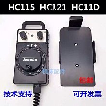 科西手持掛燙機家用蒸汽迷你電熨斗小型便攜式掛式燙衣服熨燙機~特價 歷史價格詳細信息