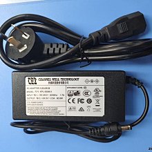 僑威12V2A 海康威視專用硬盤錄像機電源 監控攝像頭電源適配器（歐規 5.5*2.5MM）（共35個，一單走300元） 歷史價格詳細信息