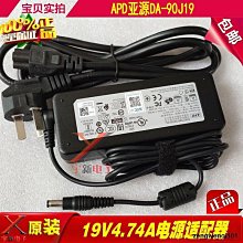 APD DIGITAI PLAYER 512MB MP3 歷史價格詳細信息