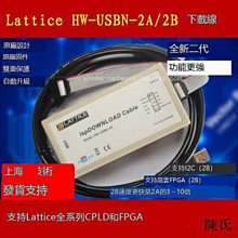 lattice crosslink開發板mipi測試板fpga cpld核心板LIF-MD6000-6JM80I 歷史價格詳細信息