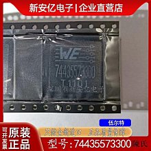 伍爾特發動機內部清洗引擎油垢油泥除積碳清潔劑多效抗磨劑正品-沐雨家居 歷史價格詳細信息