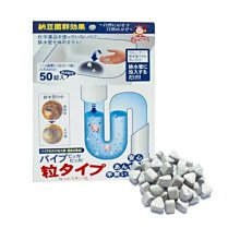 【東京速購】日本製 HOTAPA PRO CLEAR 天然 濃縮 貝殼 99.9%除臭 酵素粉 一盒3入 歷史價格詳細信息