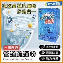 多效降膜強制循環蒸發器含鹽廢水汙水蒸發器MVR壓縮機鈦材蒸發器 歷史價格詳細信息