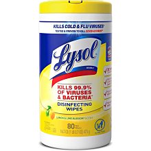 Lysol來舒-馬桶清潔劑強效潔廁液馬桶清潔劑709ml 歷史價格詳細信息