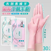 全新長號兩分 保真保原票 無折無痕 基本無斑 走不能議392 歷史價格詳細信息