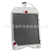 3排全鋁水箱散熱器適用於f150、遠徵f150 4.2升4.6升5.4升 歷史價格詳細信息