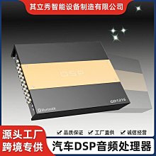 高通處理器高清安卓7寸觸控螢幕HMI QCM2290基本版嵌入式人機界面 歷史價格詳細信息