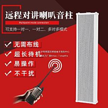 校車遠程實時監控管理行車記錄儀導航四路錄像車隊管理記錄儀 歷史價格詳細信息