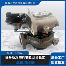 渦輪增壓器 TD06-7 49179-02712 49179-02710 ME303063trubocharg 歷史價格詳細信息