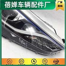 雷凌新款無線運動頭戴式摺疊耳機重低音立體聲高保真大耳機 歷史價格詳細信息