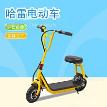 新款電動滑板車720MAX大功率越野摺疊成人10寸電動車代步滑板車 歷史價格詳細信息