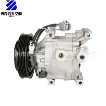 446180 446179 456180 476180適用努比亞手機電池Z11 LGV20改電芯 歷史價格詳細信息