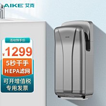 全自動高速貼片機cm202飛達 氣缸 吸嘴 驅動 真空泵 板卡配件 歷史價格詳細信息