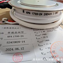 24晶旋風光彈 定電流 終極爆亮方向燈 1156 1157 T20 7440 7443 LED 魚眼倒車燈 大燈 旋風 歷史價格詳細信息