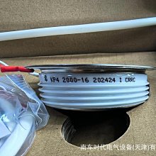 中車南車時代 KPA 1700-24 普通晶閘管 可控矽 大功率傳動 歷史價格詳細信息