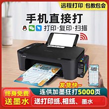 照片重複使用 全世界最大面額外鈔Zimbabwe辛巴威2008年100兆----AA字軌 新年紅包 歷史價格詳細信息