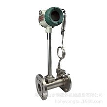 溫壓一體液位變送器壓力式液位傳感器智能帶數顯油位水位計4-20mA 歷史價格詳細信息