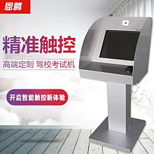 駕考速成技巧U盤駕考寶典秘籍神器教程科目一二三四視頻講解優盤 歷史價格詳細信息