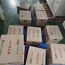 行燈變壓器36V380V轉220V轉12V變24VBK照明變壓器三相隔離變壓器 歷史價格詳細信息