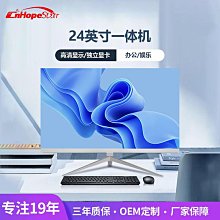 【高清大屏 體重計】人體秤 體重秤 精準體重計 充電體重計 家用耐用體重秤 圓角設計 家庭成人專用 歷史價格詳細信息