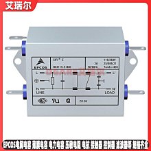 EPCOS愛普科斯3極 T23-A420XF1 氣體放電管 B88069X6210B502 20KA 歷史價格詳細信息