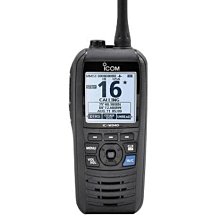 艾可慕海事船用甚高頻IC-V8對講機VHF手持對講機防水海事頻道港口 歷史價格詳細信息