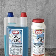 [含發票]原裝RG6-T77F PVC APD版 雙層鋁箔高隔離 有線電視數位天線.同軸電纜線 超越168編5C2V 歷史價格詳細信息