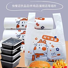 加厚手提式塑料袋家 壹次性垃圾袋外賣袋手提袋打 袋背心購物袋 歷史價格詳細信息