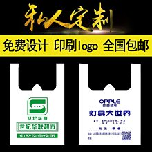 食品包裝袋定制印logo八邊封鋁箔密封袋定做貓糧狗糧袋自立拉鏈袋【心願便利店】 歷史價格詳細信息