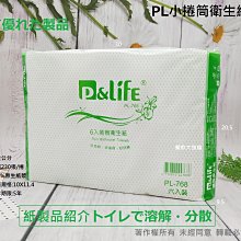 【含稅含運】促銷FUJIFILM 富士軟片 ApeosPort 3410SD A4黑白雷射傳真複合機 歷史價格詳細信息