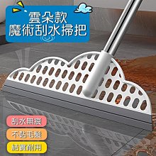 （打掃神器三件組）不卡塵髮掃把畚斗組+360°可乾濕兩用懶人拖把+多用途日系三角縫隙清潔刷 歷史價格詳細信息