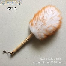 羊毛撣子除塵掃灰家用進口靜電柔軟不掉毛車用清潔刷神器雞毛撣子 SN1212 歷史價格詳細信息