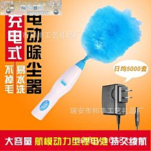 熱賣【毛孔清潔器】氣泡儀 潔靣小美容儀器 電動吸毛孔清潔器 粉刺機 去黑頭儀 吸黑頭神器 去黑頭粉刺 歷史價格詳細信息