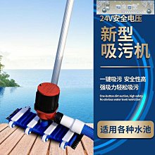 吸污機 水下清潔機 遊泳池無線吸汙機  智能浴池清洗器深層 清洗機 魚池 泳池 兩用 歷史價格詳細信息