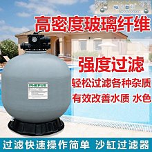 大型魚塘增氧機湧浪耕水式增氧機魚塘養殖增氧水泵葉輪池塘增氧機 歷史價格詳細信息