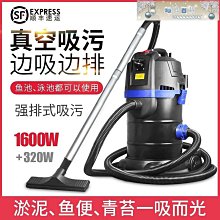 吸污機 水下清潔機 遊泳池無線吸汙機  智能浴池清洗器深層 清洗機 魚池 泳池 兩用 歷史價格詳細信息