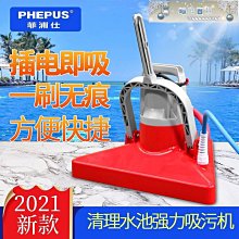 全自動 魚鱗機 充電款 插電款  電動刮魚鱗器 刨刮鱗器 去魚鱗工具 手握式刮魚鱗機 去魚鱗神器 歷史價格詳細信息