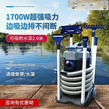 歐亞瑟魚水池過濾器庭院景觀錦鯉池塘水循環過濾系統增氧凈化海綿 歷史價格詳細信息