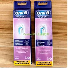 BRAUN 百靈電動牙刷3757充電座(非人員造成損害個人保固三天) 歷史價格詳細信息