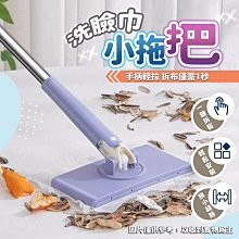 洗臉巾爾木萄一次性洗面巾棉柔捲筒加厚潔面巾女葡 歷史價格詳細信息