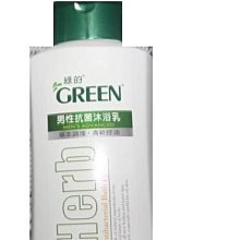 GREEN綠的 男性抗菌沐浴乳-運動修護 清爽麝香(850ml/瓶，新舊包裝隨機出貨)[大買家] 歷史價格詳細信息