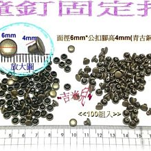 固定杯青春期兒童背心發育期少女內衣女大童小學生初中生文胸女孩 歷史價格詳細信息