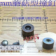 ~吉米兒~金色系列-1cm高級合金扁型D型環吊耳(提耳)金銀黑古 歷史價格詳細信息