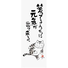 畫語錄-王季遷教你看懂中國書畫 歷史價格詳細信息