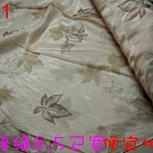 高：1.8米 寬：2.3米  自行車戀人圖案，園林景區各種圖案造型燈 歷史價格詳細信息