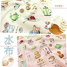 1130戶外編藤沙發鋁合金框架編織PE藤編沙發組合 歷史價格詳細信息