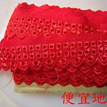 出清 便宜賣 紅米10 抗指紋鋼化玻璃 紅米10 5G 保護殼 紅米10A 玻璃  紅米10C 滿版玻璃貼 保護殼 皮套 歷史價格詳細信息