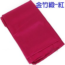 節慶降價 Bottega Veneta 裙子 橘色暖調絲質毛料編織絕版裙子 義大利製造 一件 歷史價格詳細信息